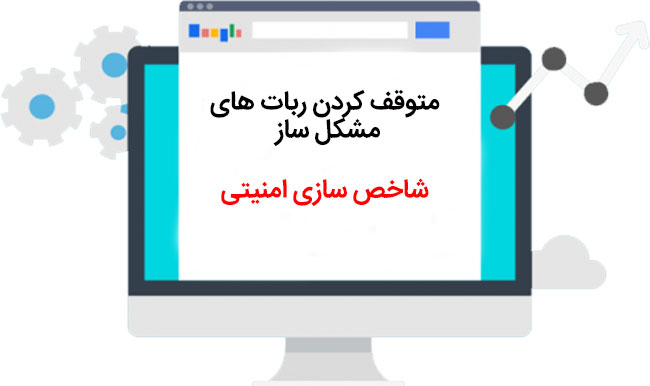 افزونه All in One SEO Pack