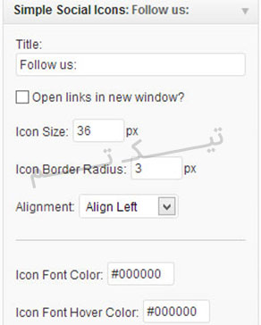 اضافه کردن ایکن شبکه های اجتماعی