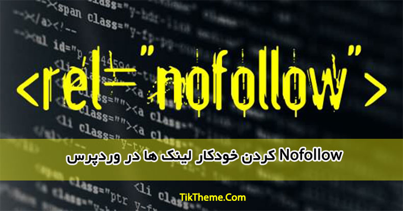 nofollow