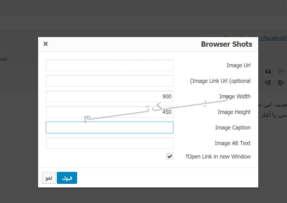  Browser Shots