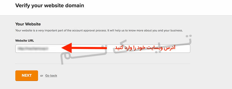 ارسال خبرنامه با میلرلایت به کمک افزونه Official MailerLite Sign Up Forms