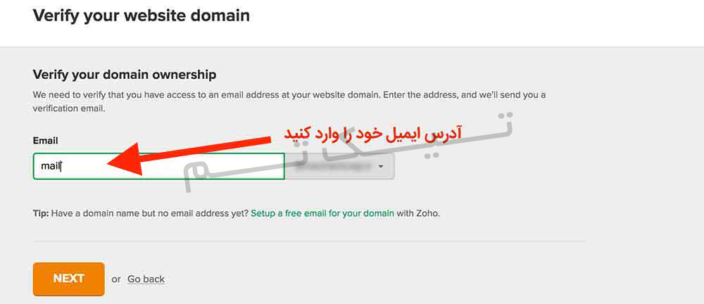 ارسال خبرنامه با میلرلایت به کمک افزونه Official MailerLite Sign Up Forms