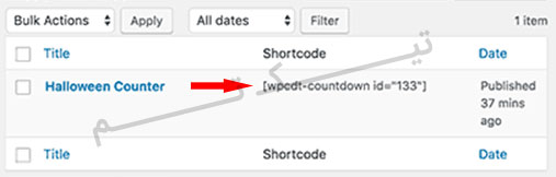 شمارنده معکوس در وردپرس