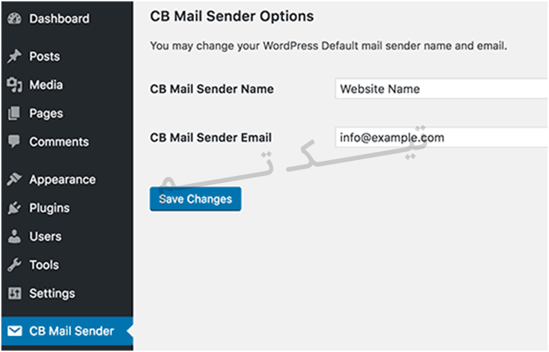 تغییر مشخصات ایمیل ارسال شده در وردپرس